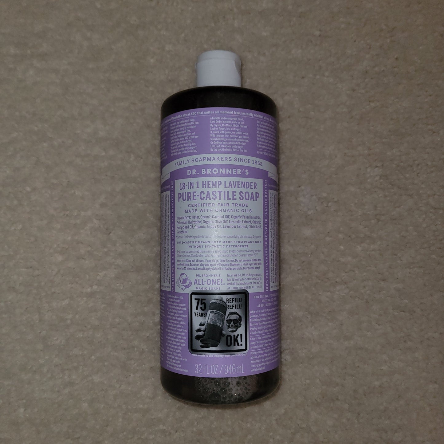 Dr.Bronner's/Hemp Lavender